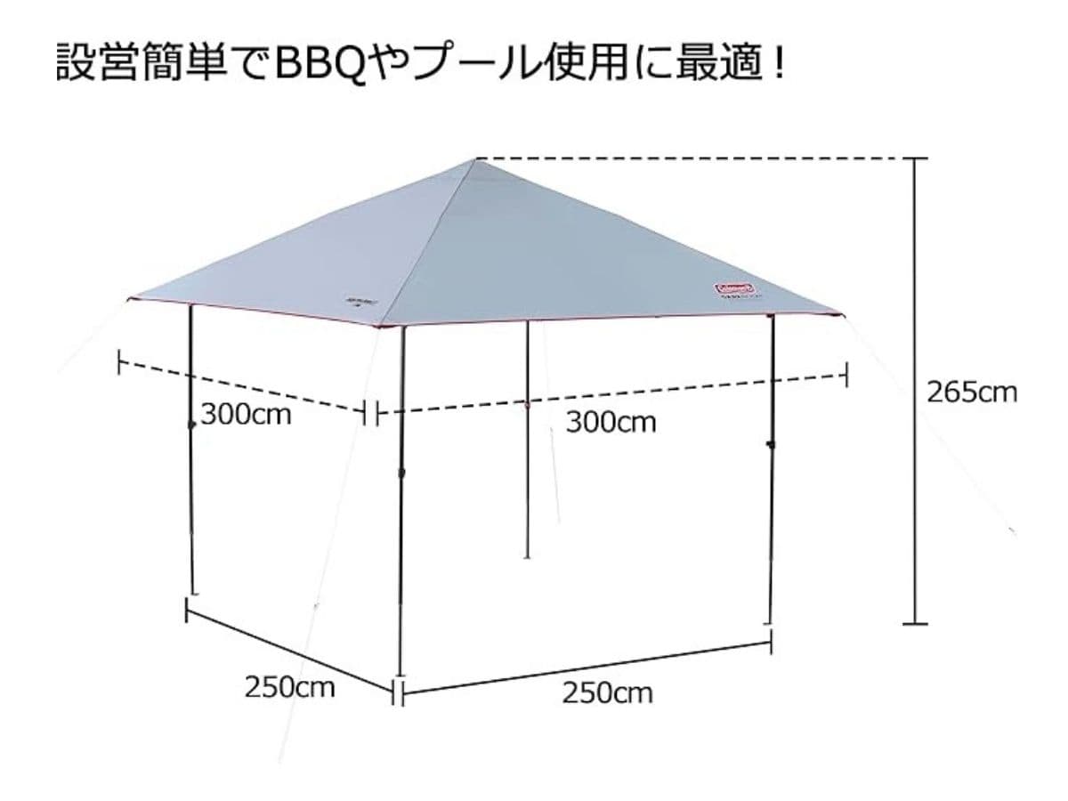 Coleman Darkroom 頂幕尺寸