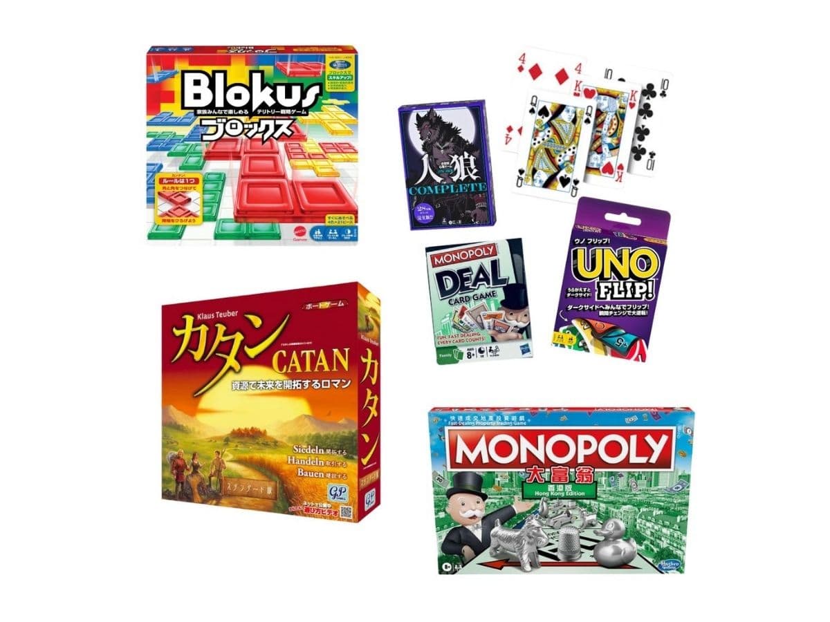 ボードゲーム・カードゲーム