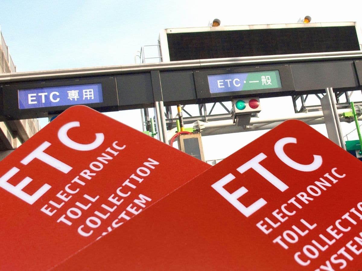 ETCカード