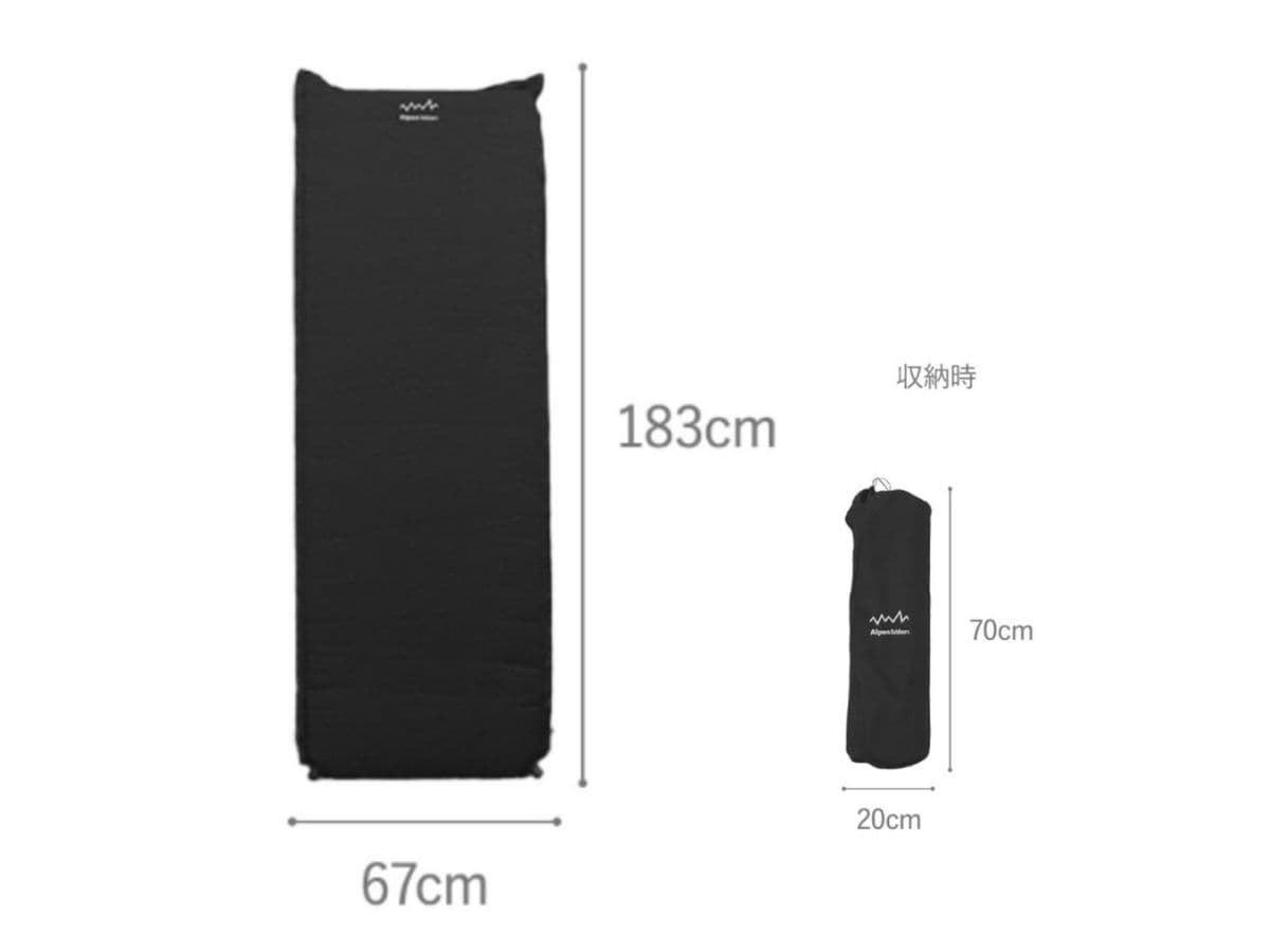 インフレータブルスリーピングマット（厚さ7cm）